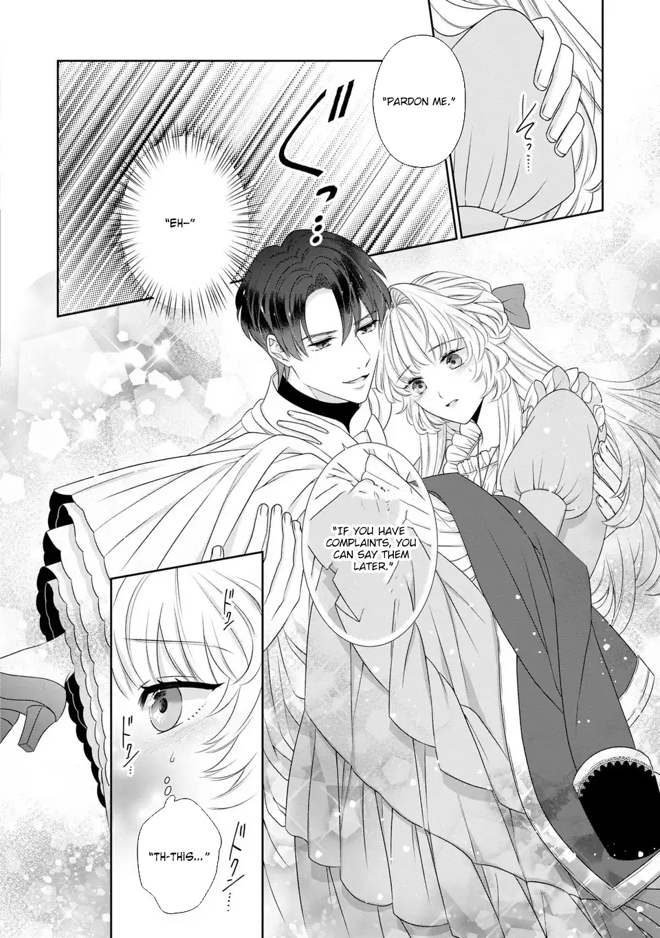 The False Princess Is Doted On by the Dragon Prime Minister Chapter 3 Page 14